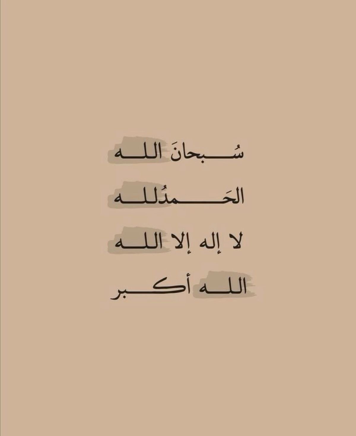 عبد العزيز