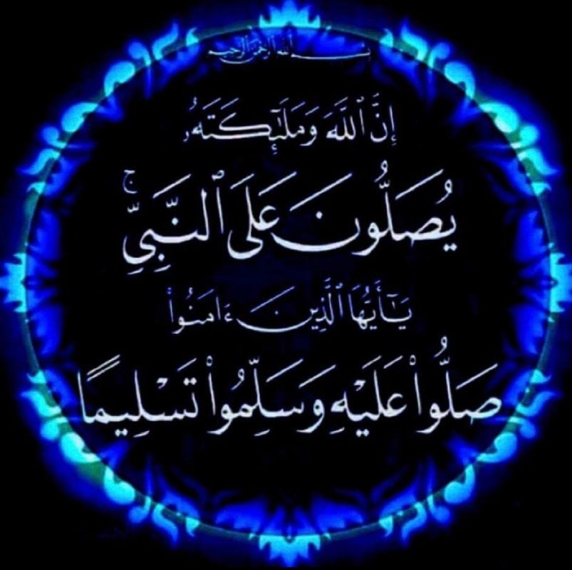 nasser, haya Al-Qahtani