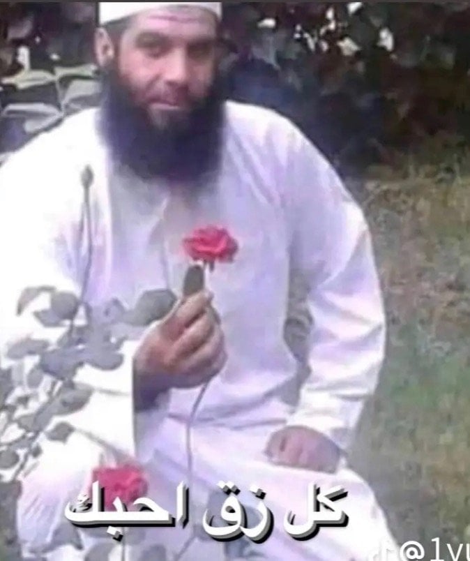 موج ..