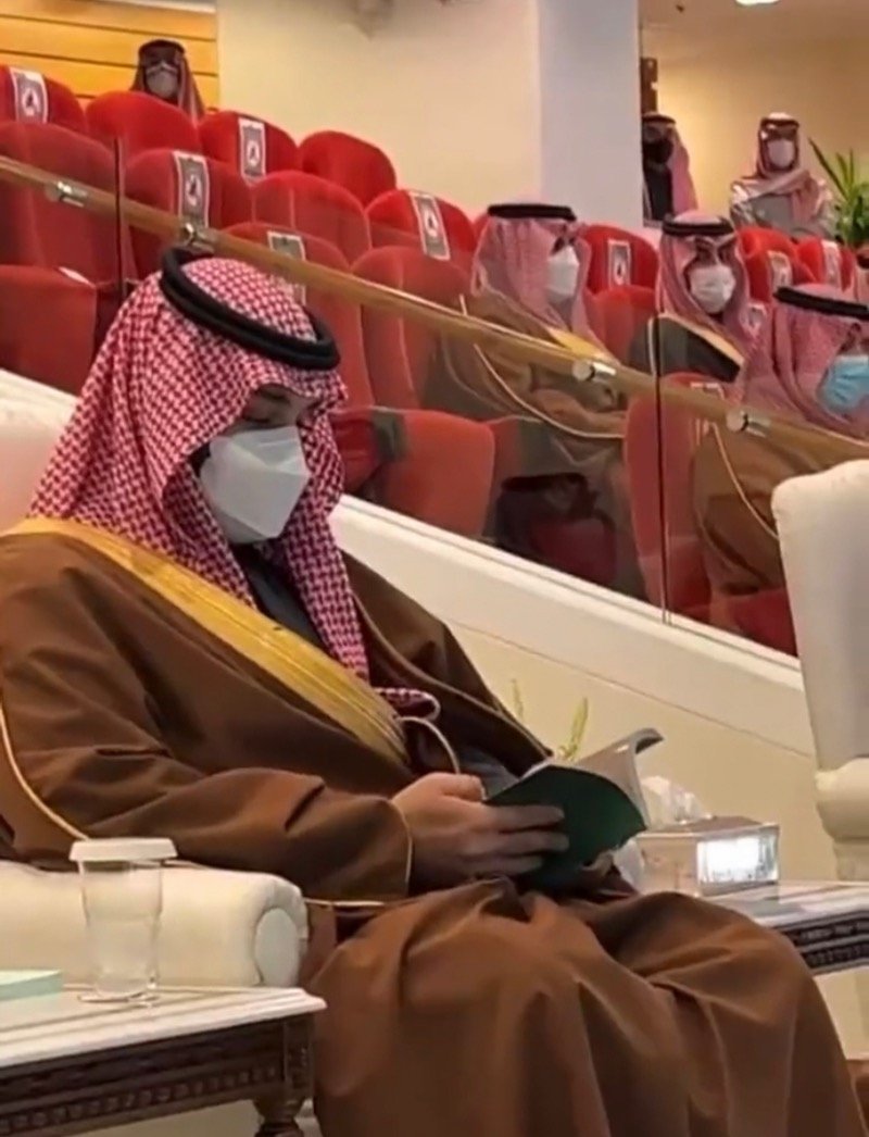 تهاني الكربي