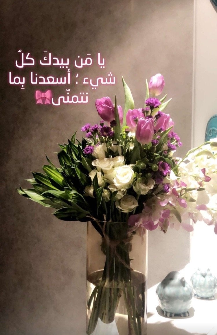 محمد الزهراني