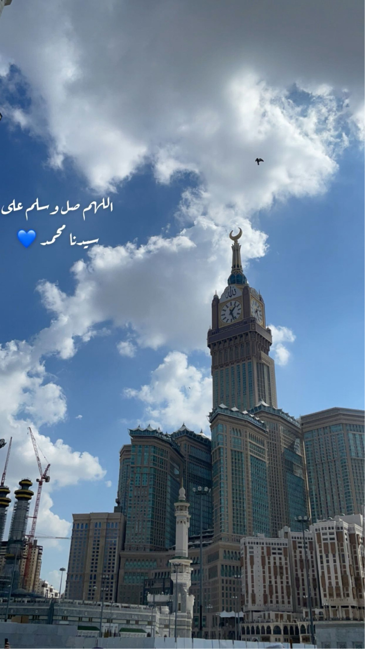 ريان الخليفي