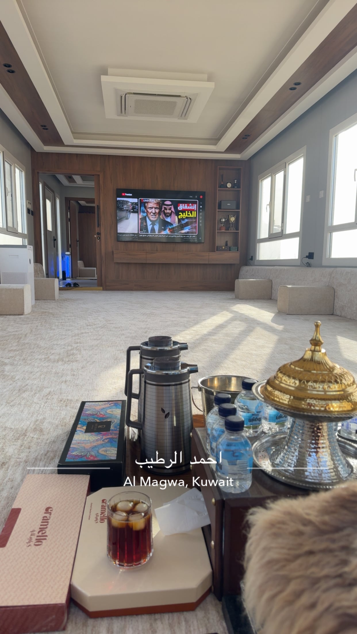 احمد العازمي