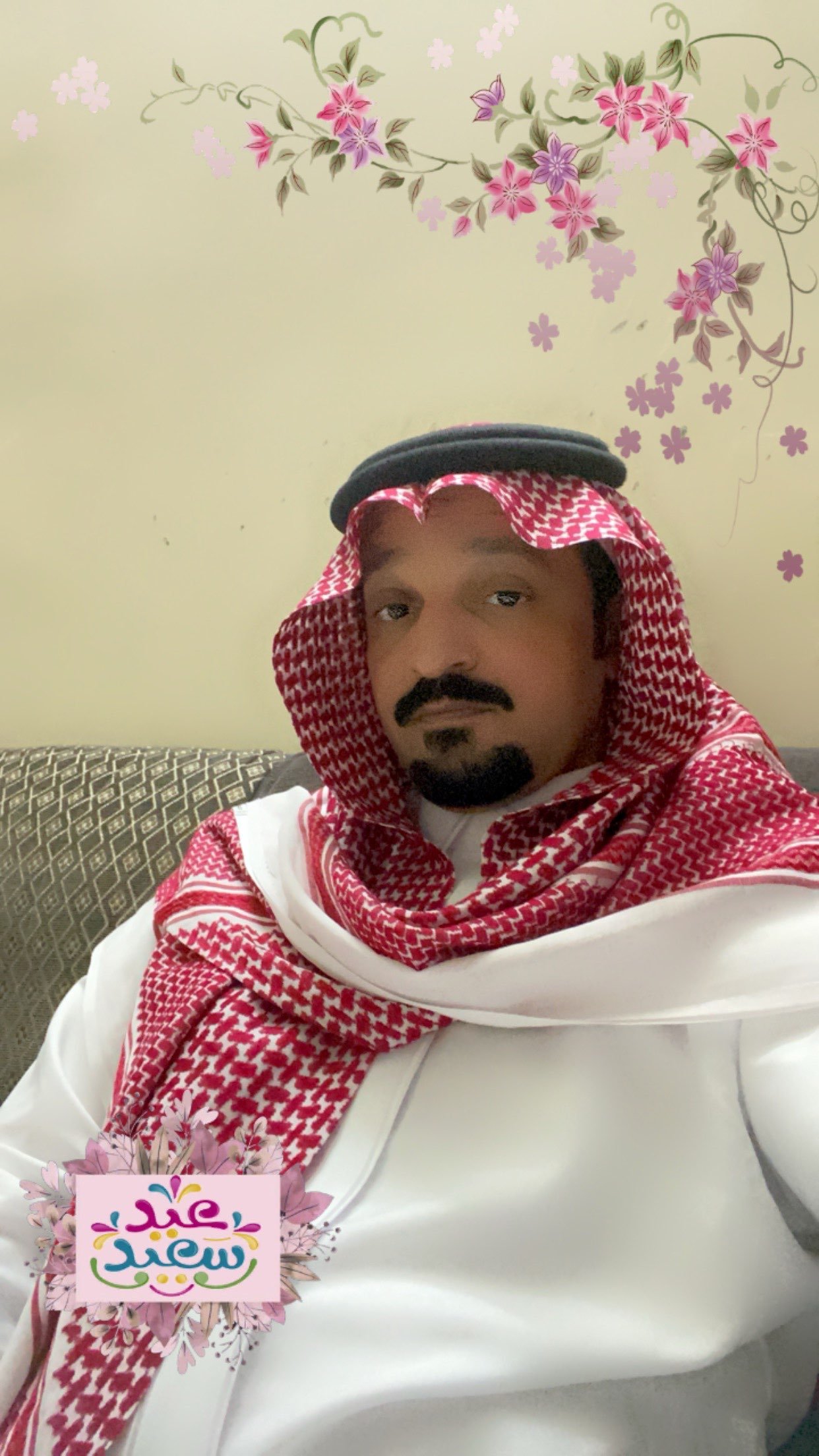 author avatar