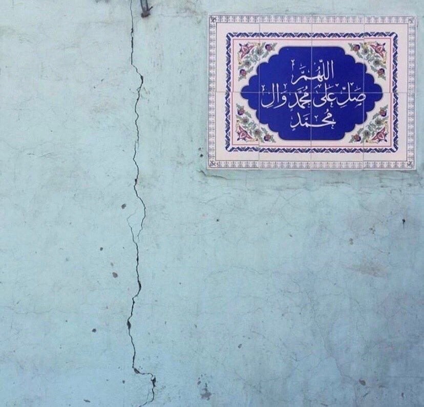 نوال الحربي