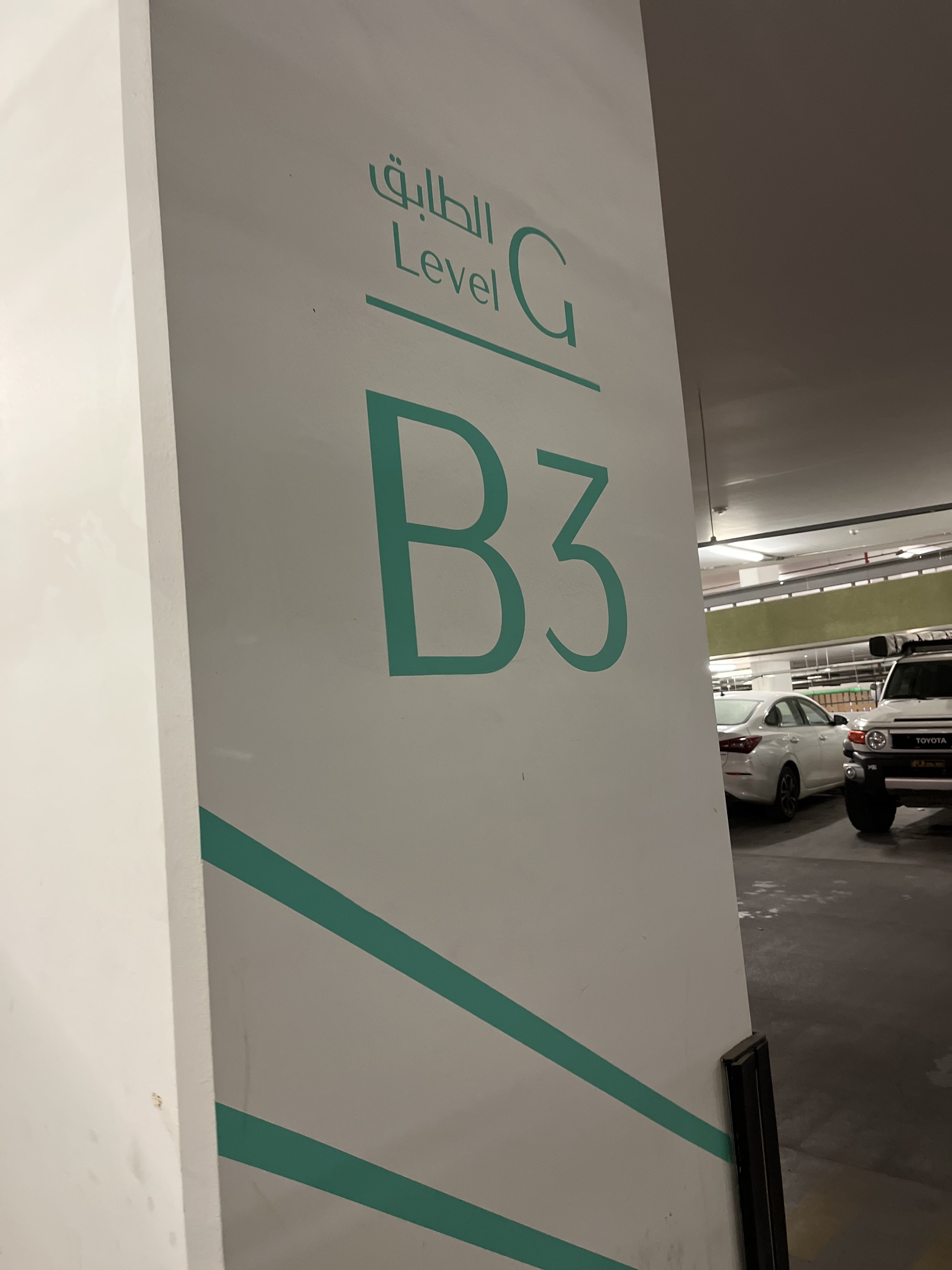 عزام الحربي - أبو أحمد