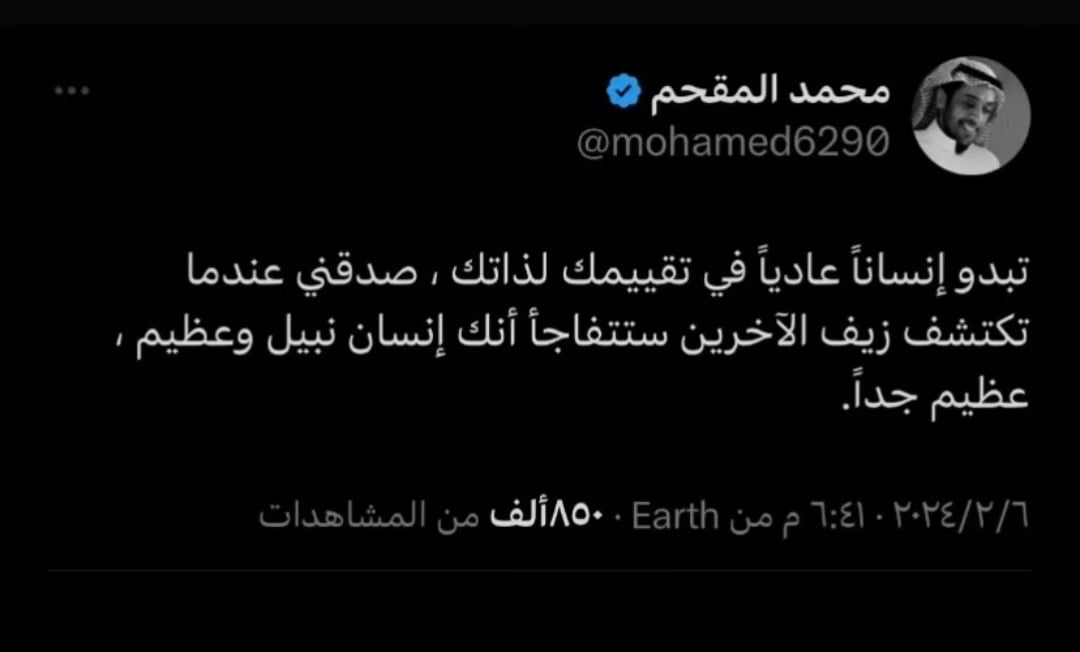 يعقوب خبراني