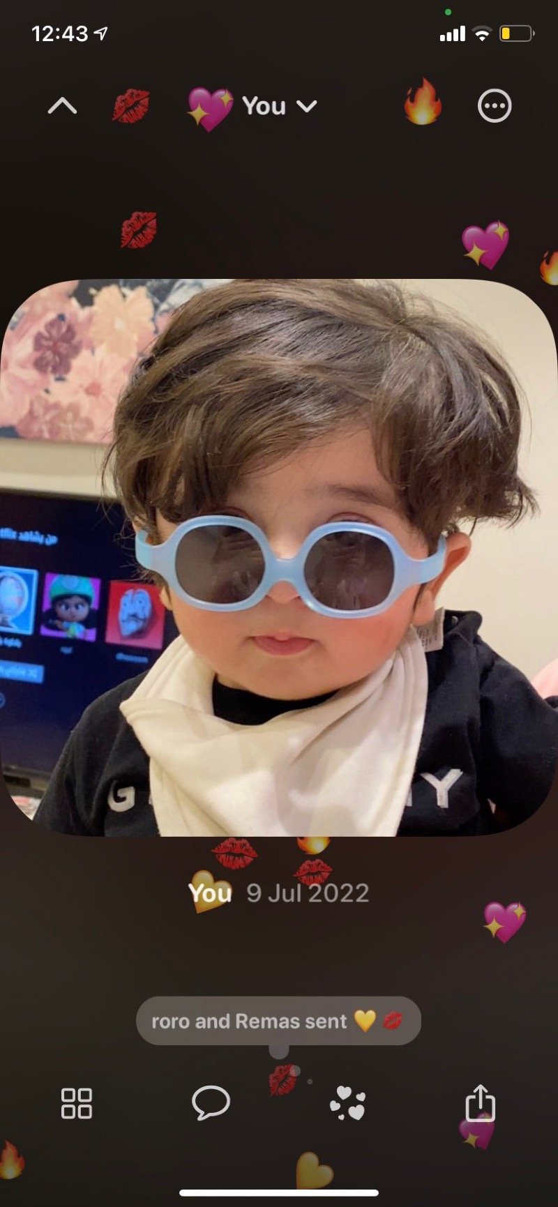 ليان الرشيدي