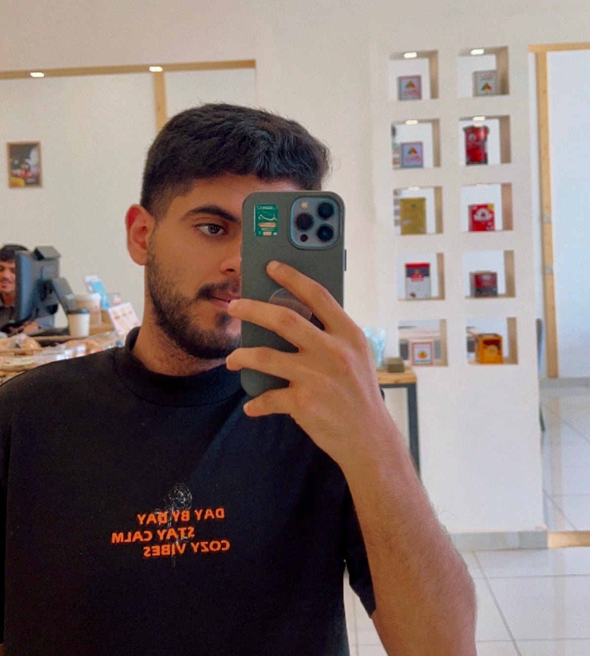 احمد المطيري
