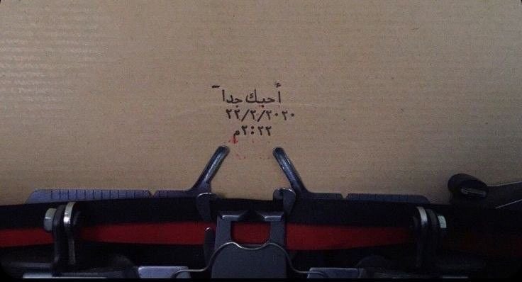 محمد فهد العتيبي