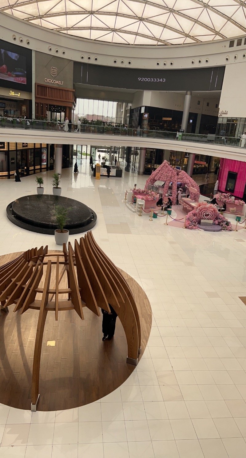 مشاعل العريفي