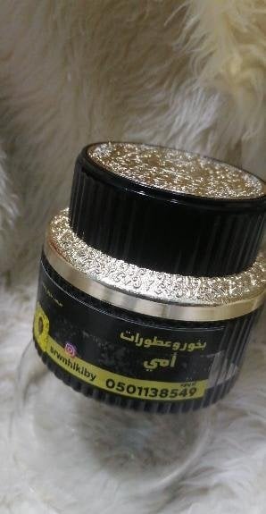 سارة الاكلبي