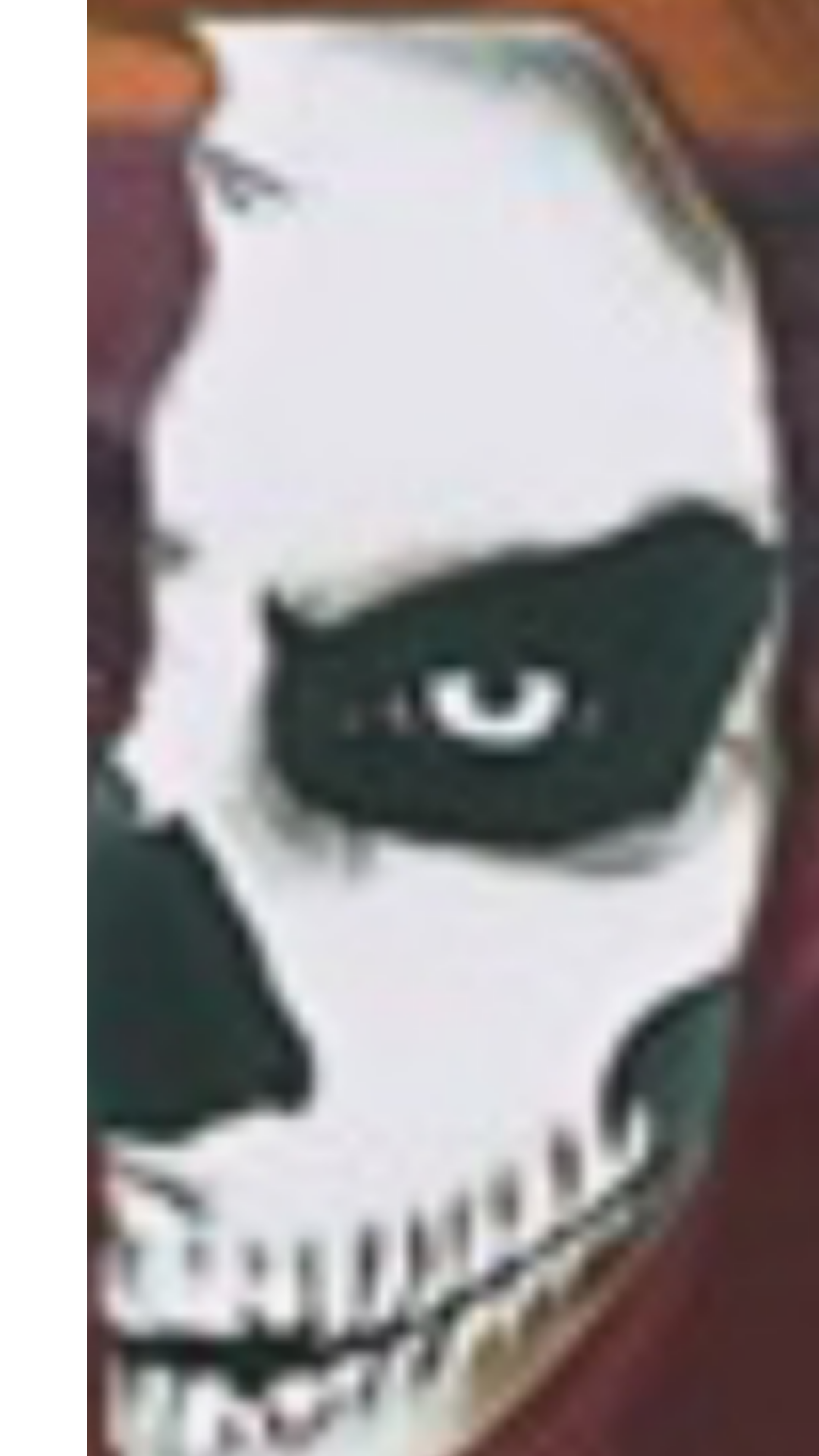 رائد باجسير