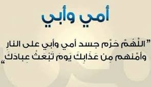 ياسر الحارثي