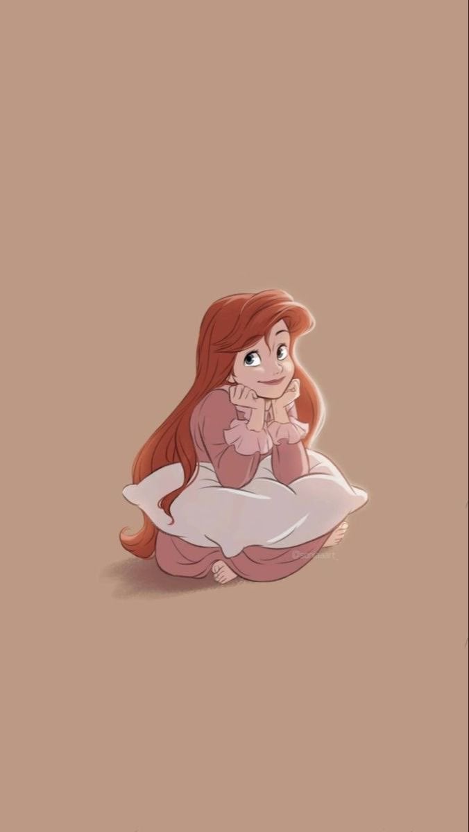 غيداء 