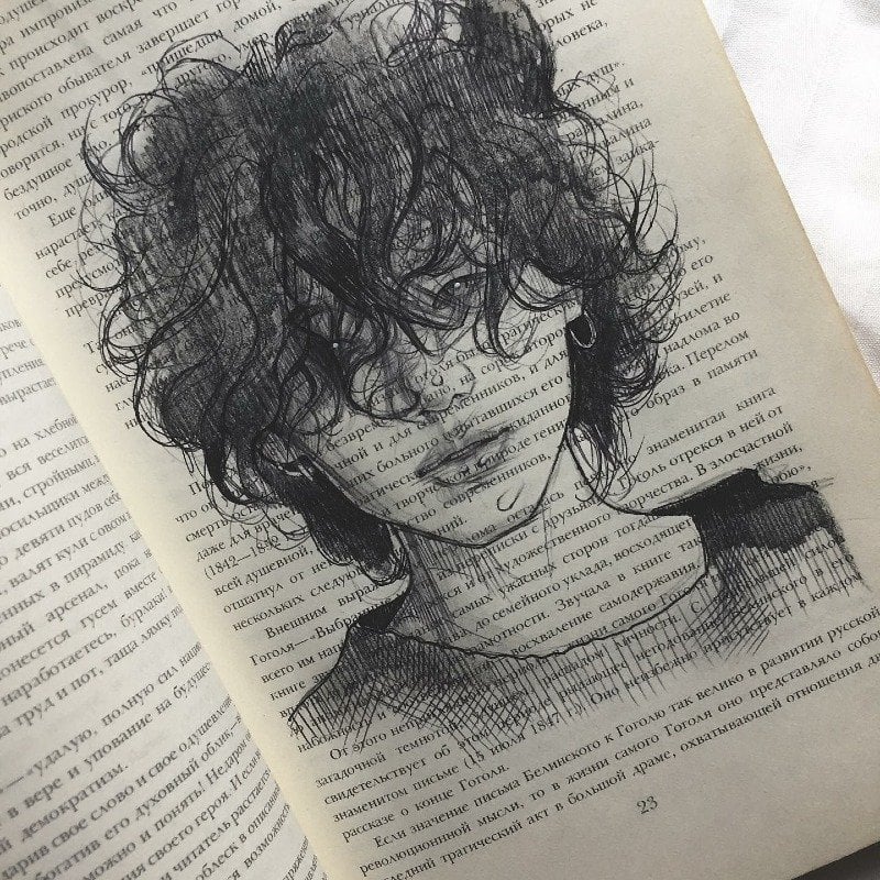 صباح الزهراني