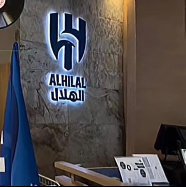 هدى عبدالله القحطاني