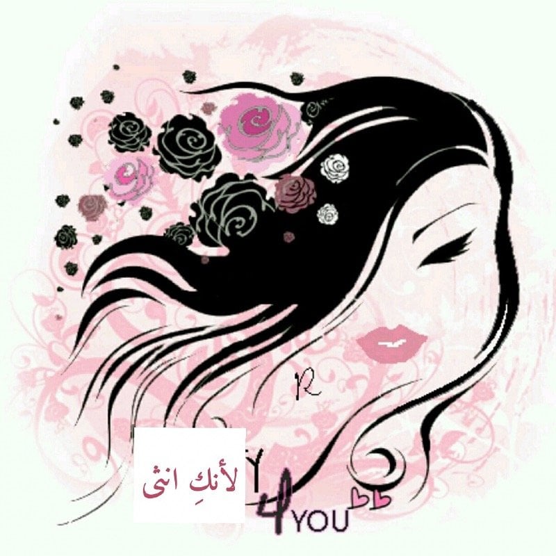 سميرة ابيكر