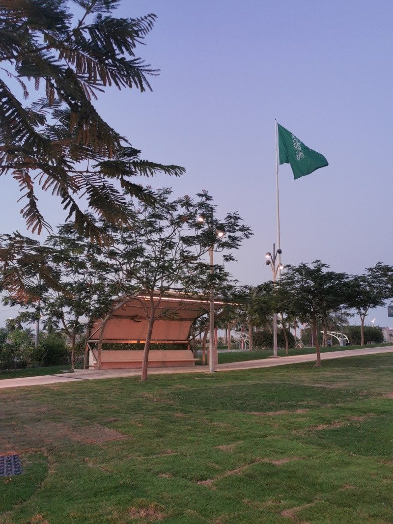 مريم الأسمري