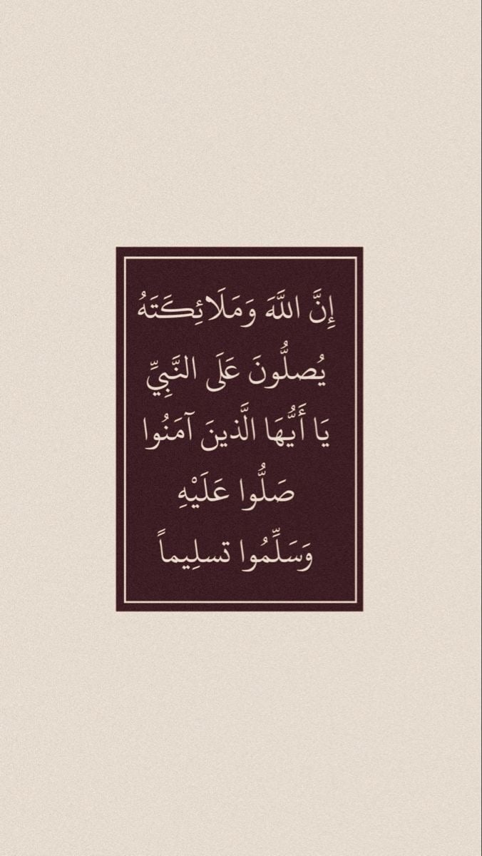 نواف فقيهي