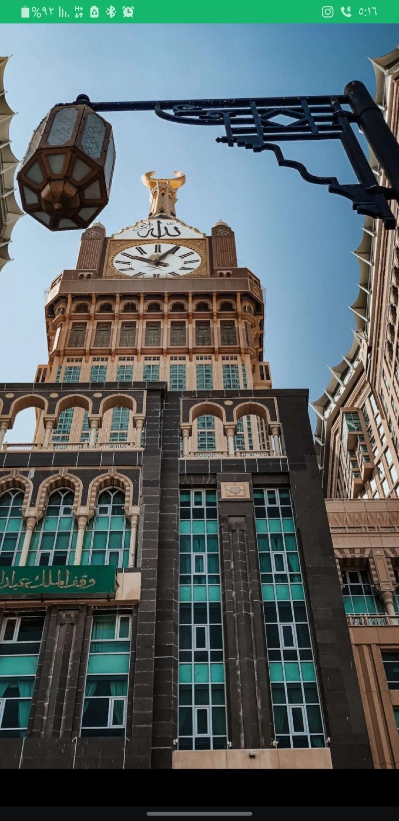 عبدالله الخطابي