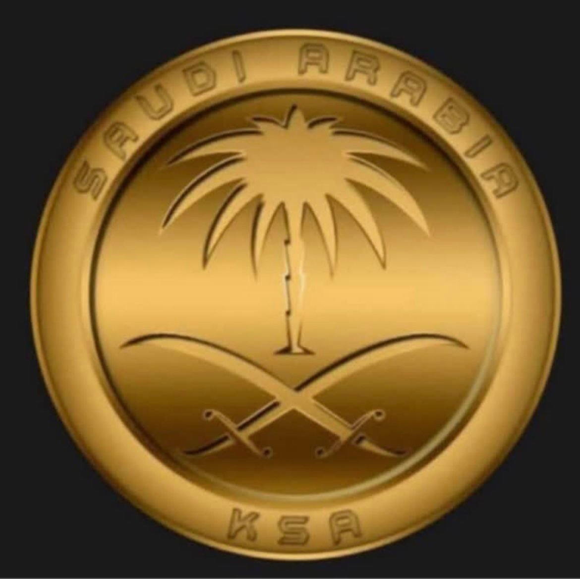 غرم الله الزهراني