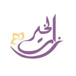 عميل أعتمد المحترم