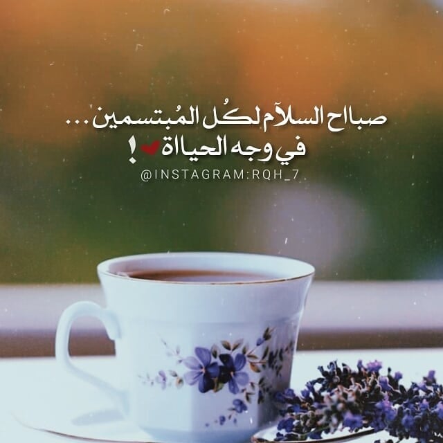 ختمة يحي محمد مزيد