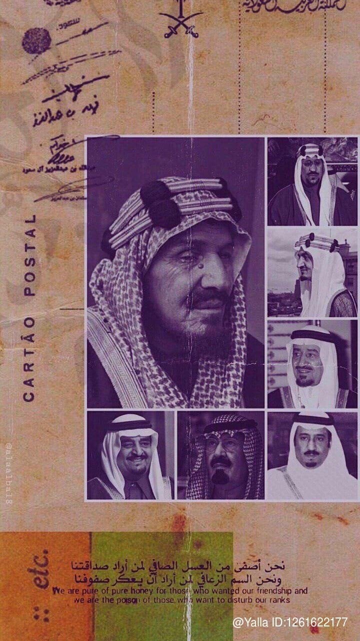 معجب العنزي