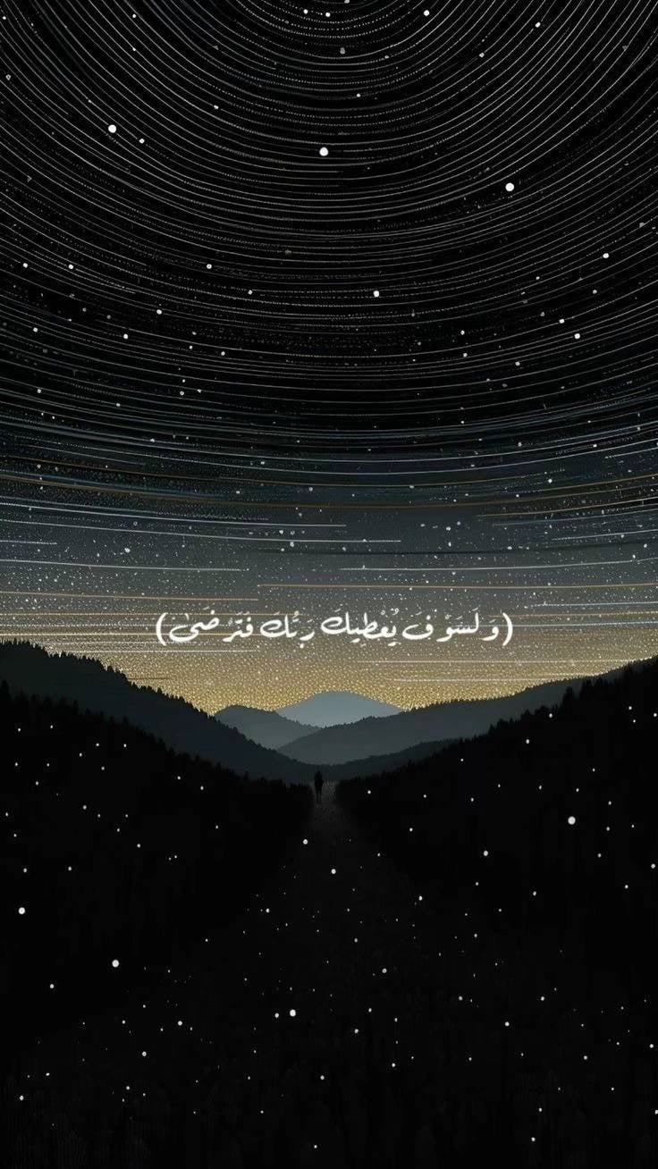 رحاب العسيري