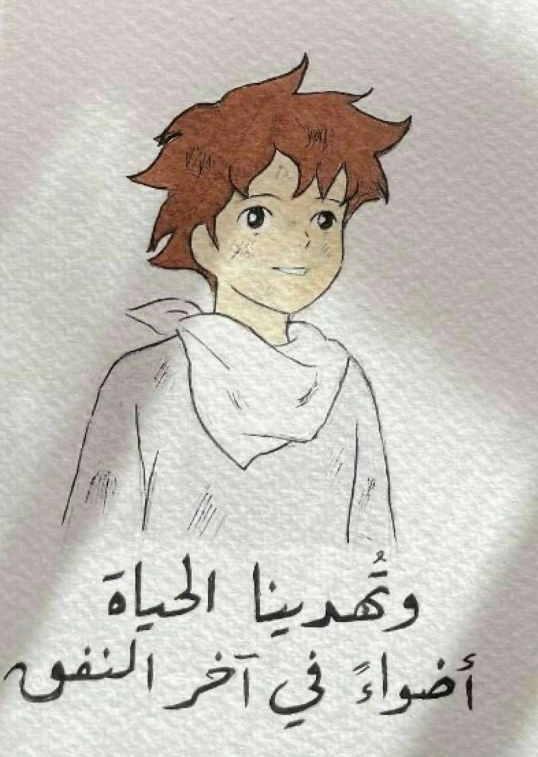 امجاد القحطاني