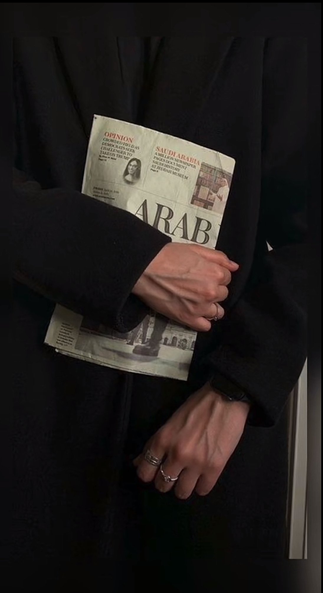 عبدالله الغامدي