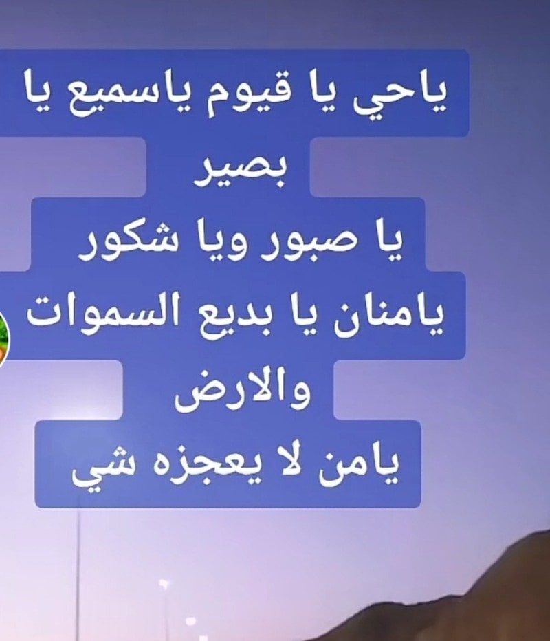 محمد الثقفي