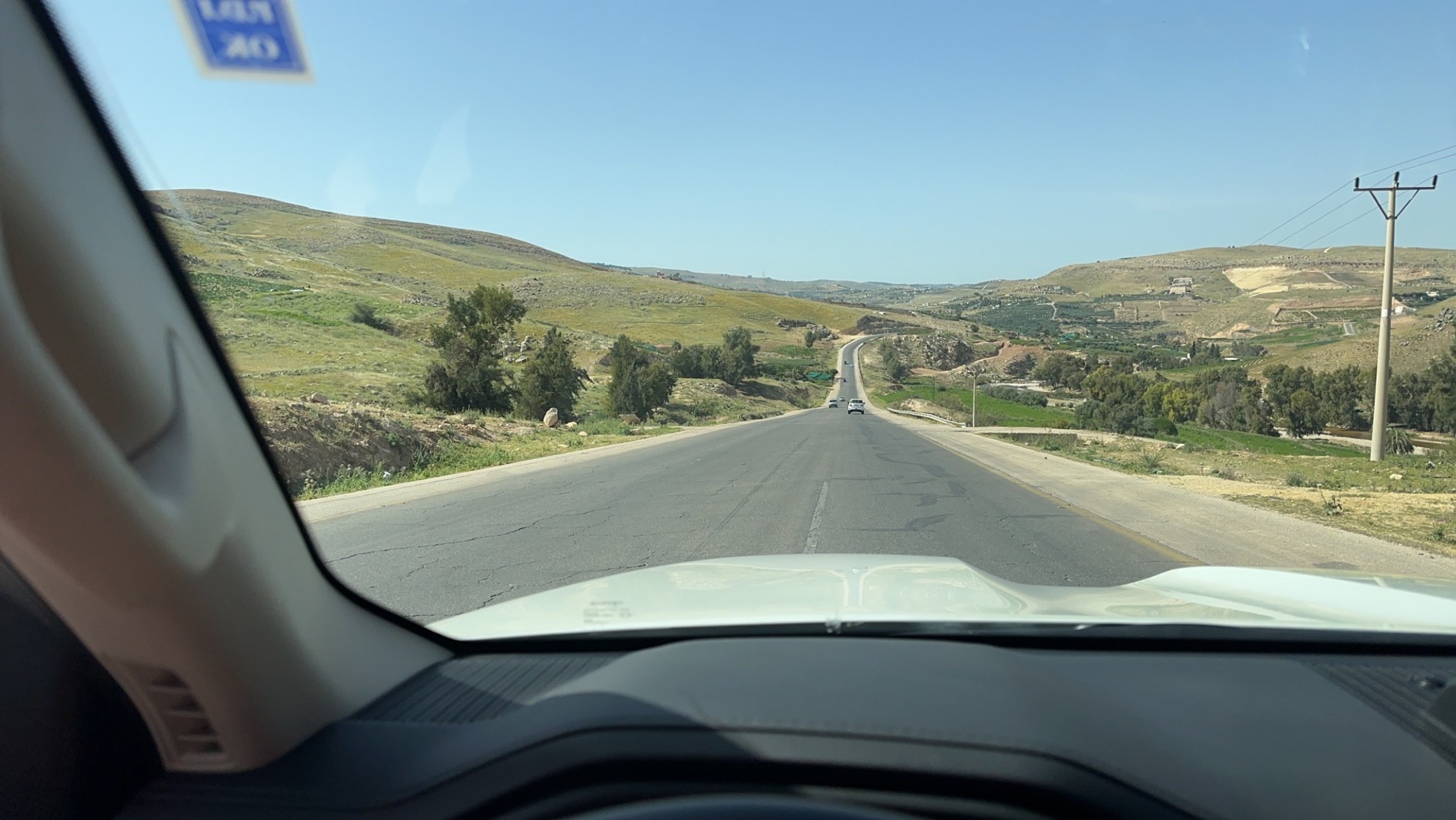 محمد البجيدي