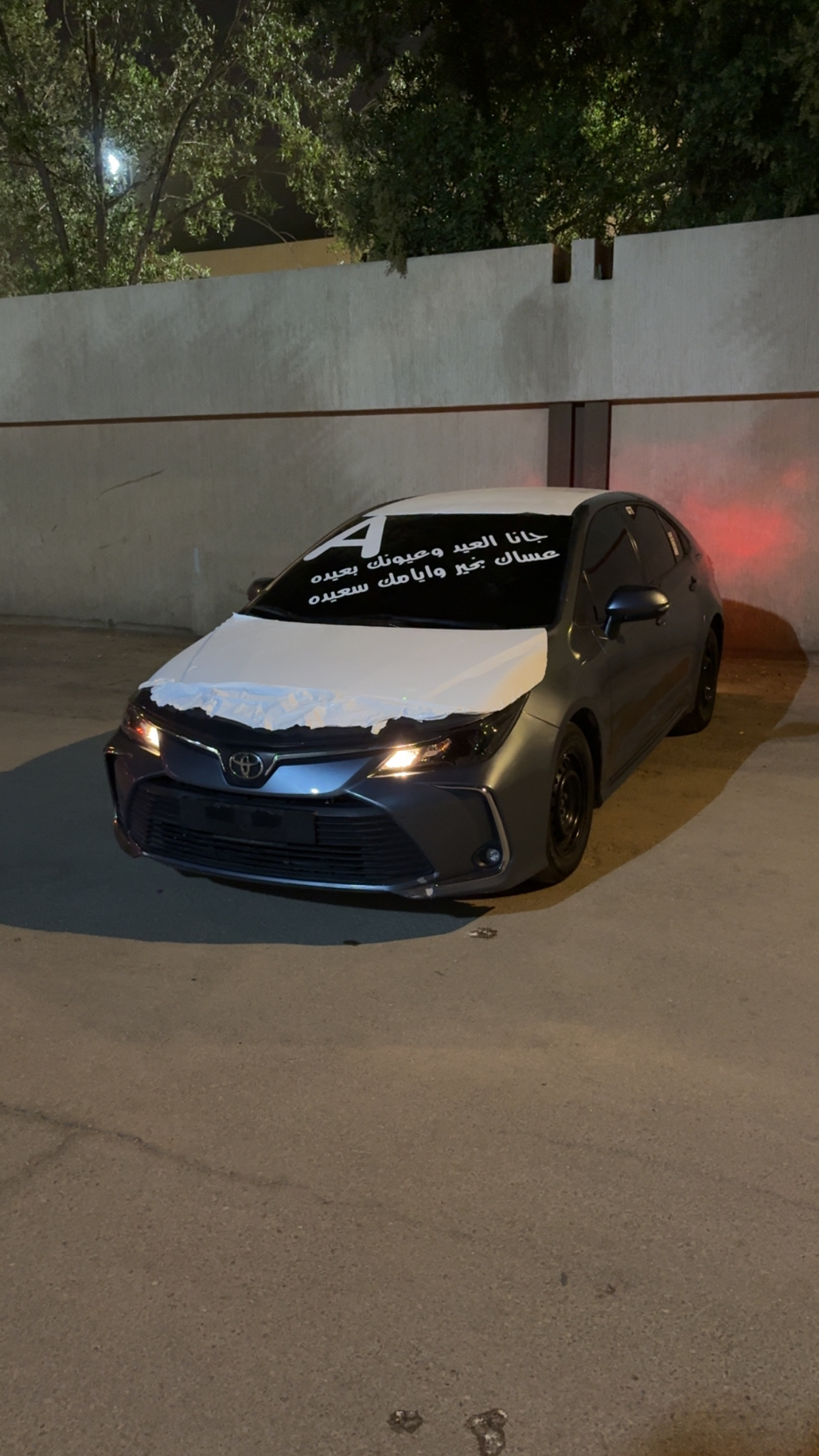 عمر الحارثي