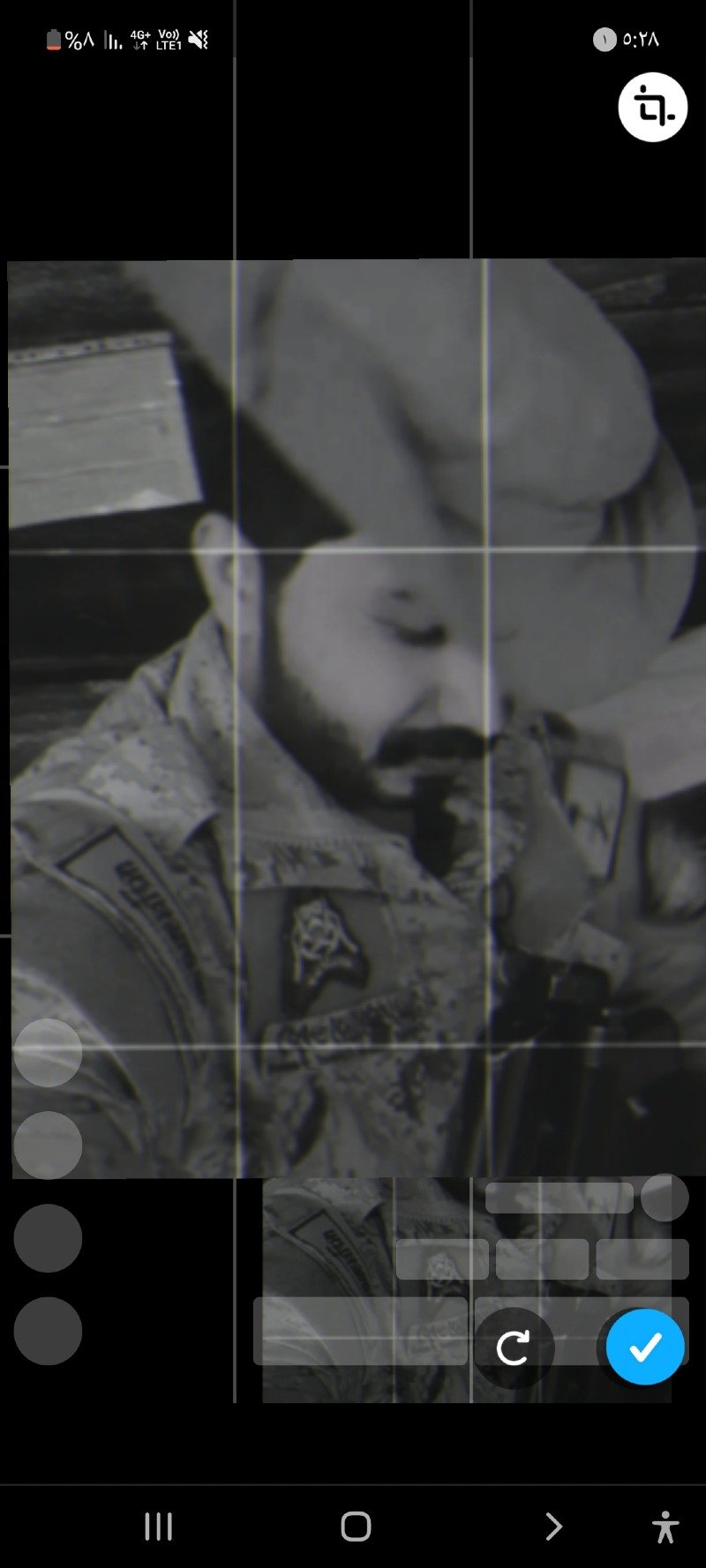 بندر العماري