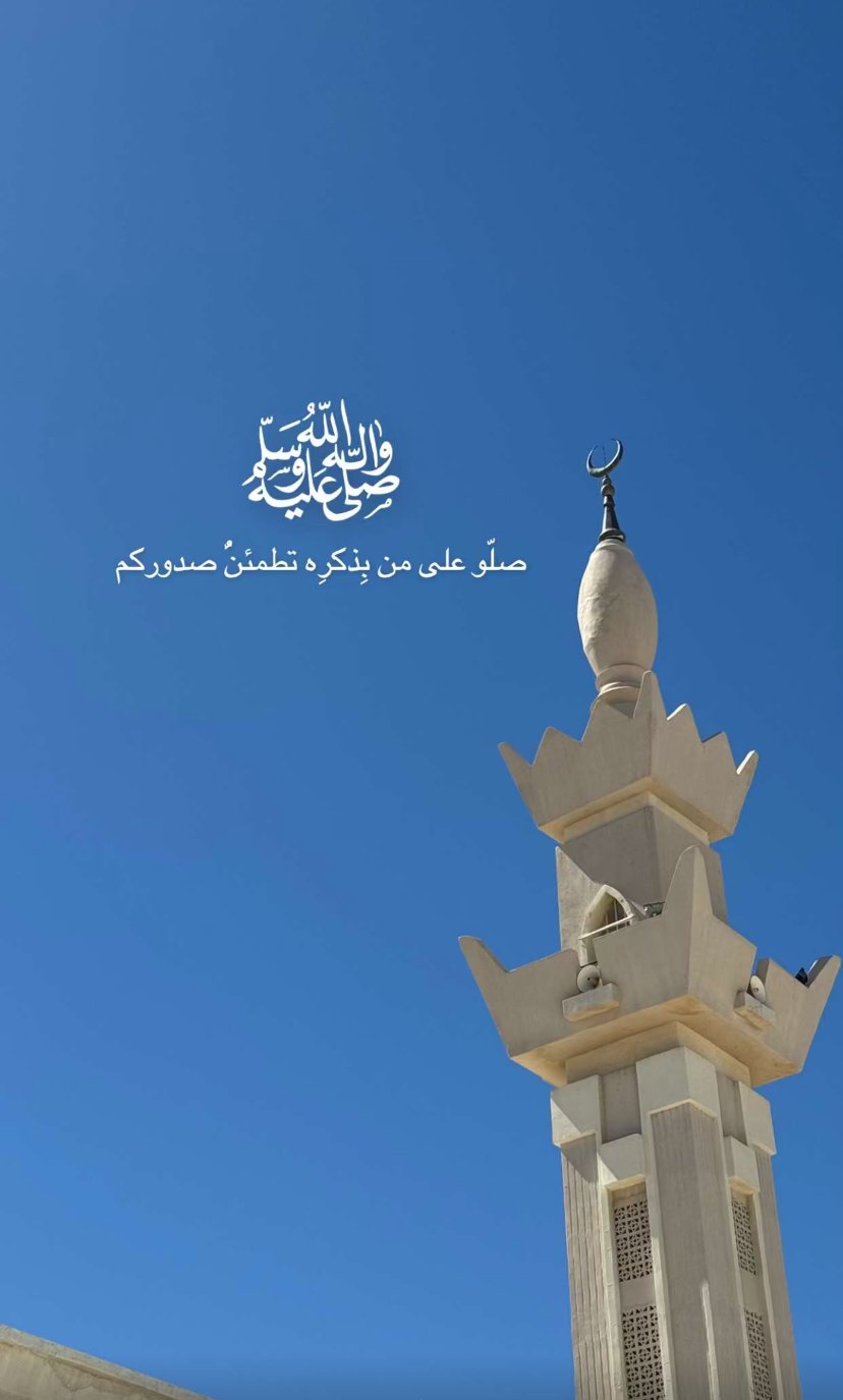 شريفة الزهراني