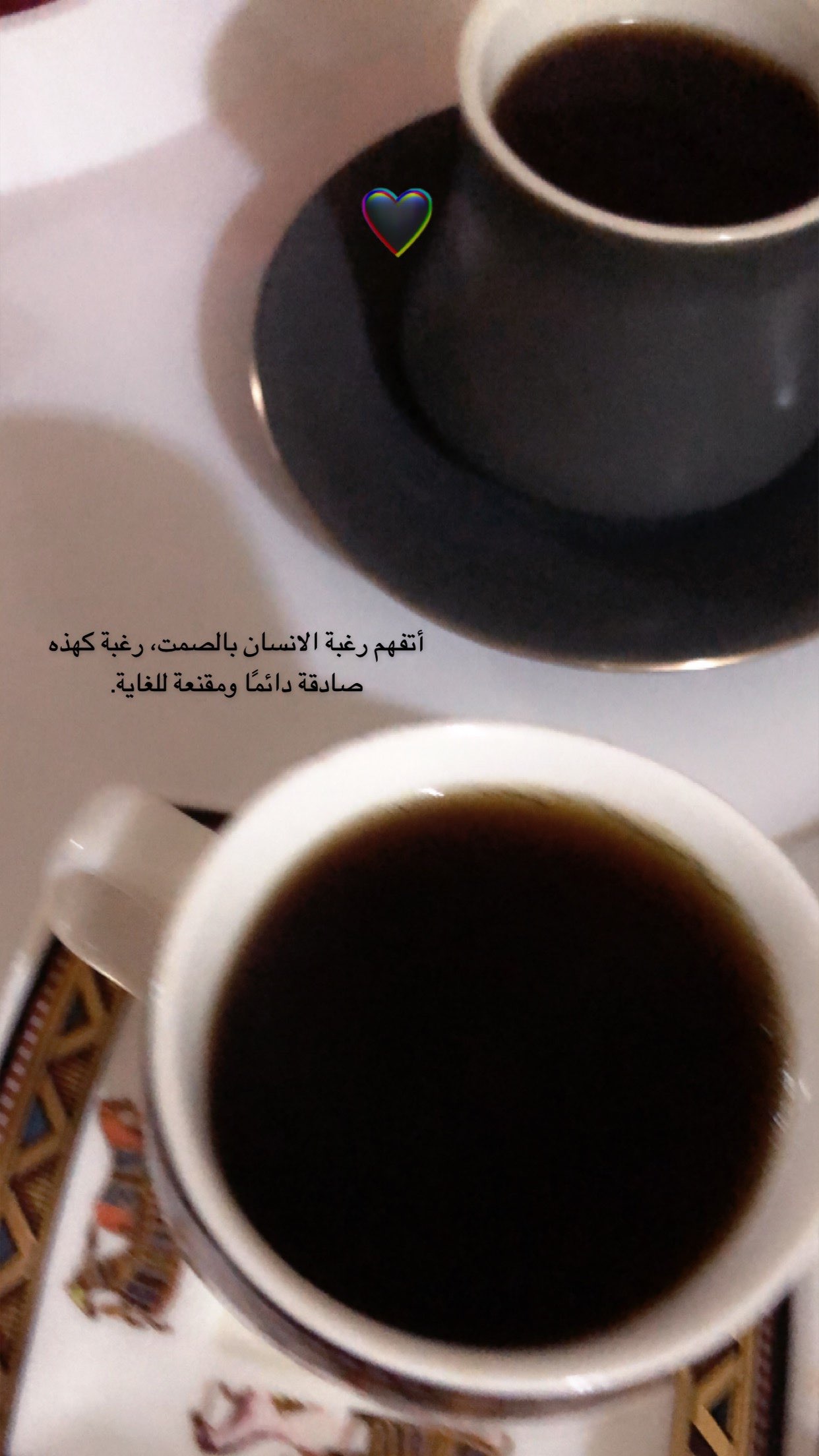 وحيد بجوي