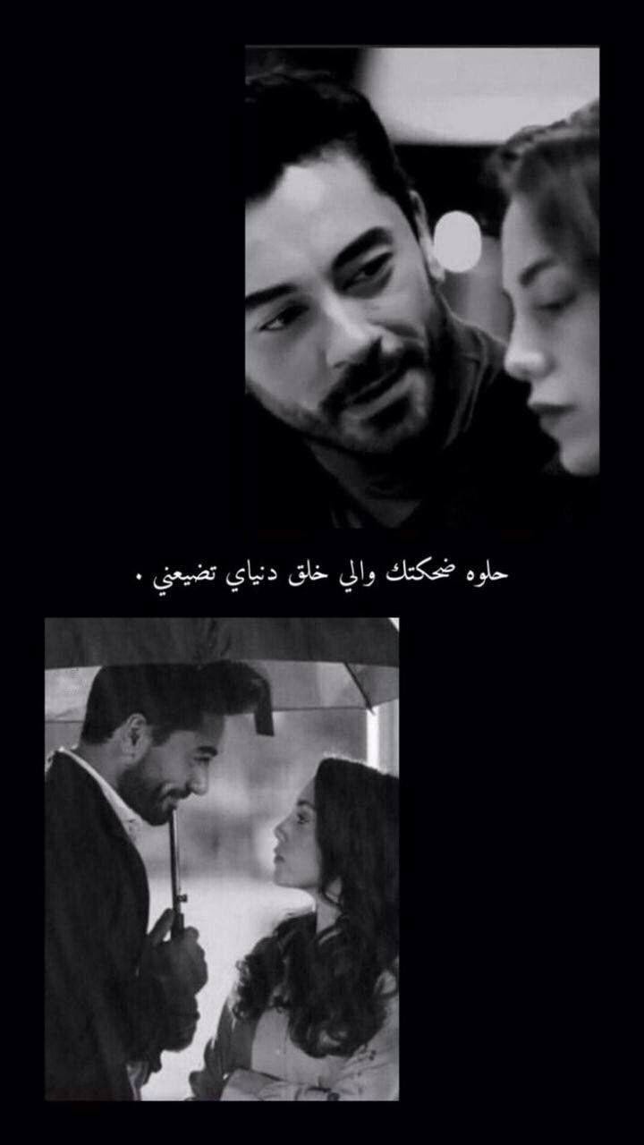 وحيد كعبي