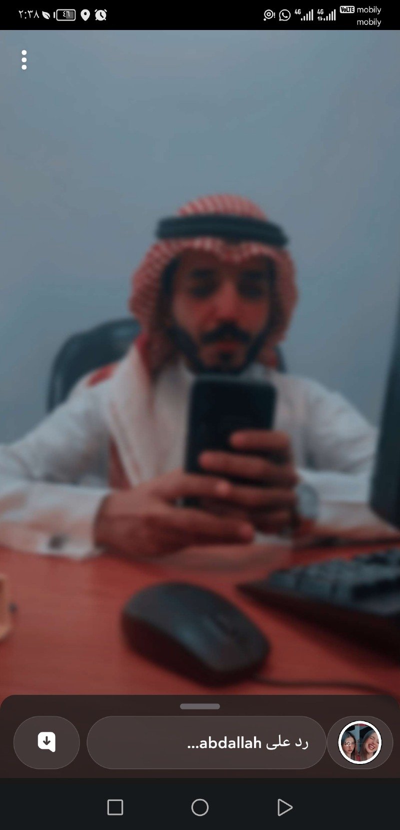 author avatar