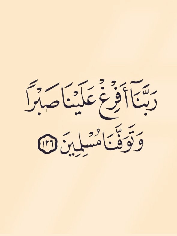 محمد الجعيد