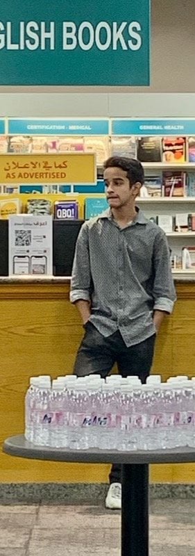 Abdullah Aswni