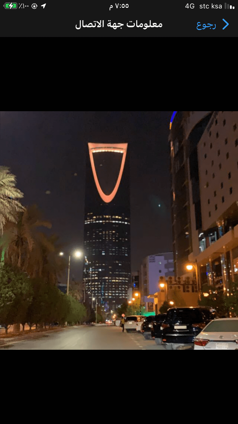 محمد عسيري