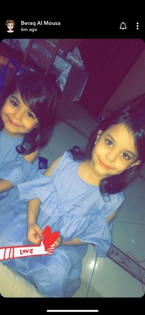 Buraq Almoosa