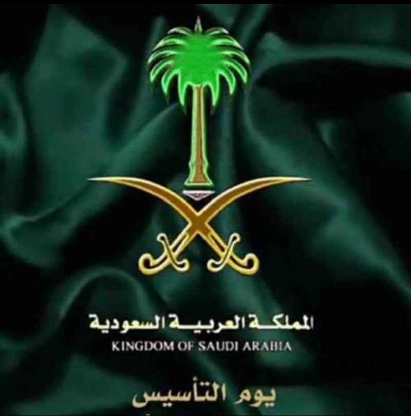 ناصر العنزي
