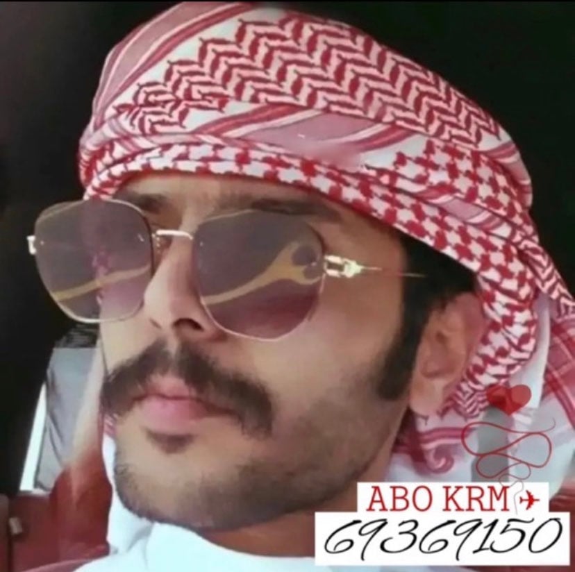 عبد الكريم فالح الشراري