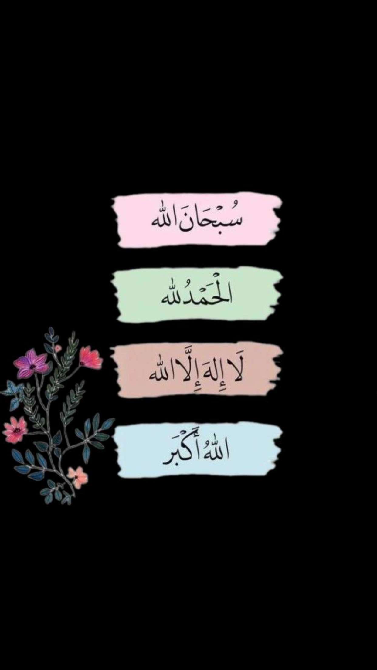 سامي الجهني