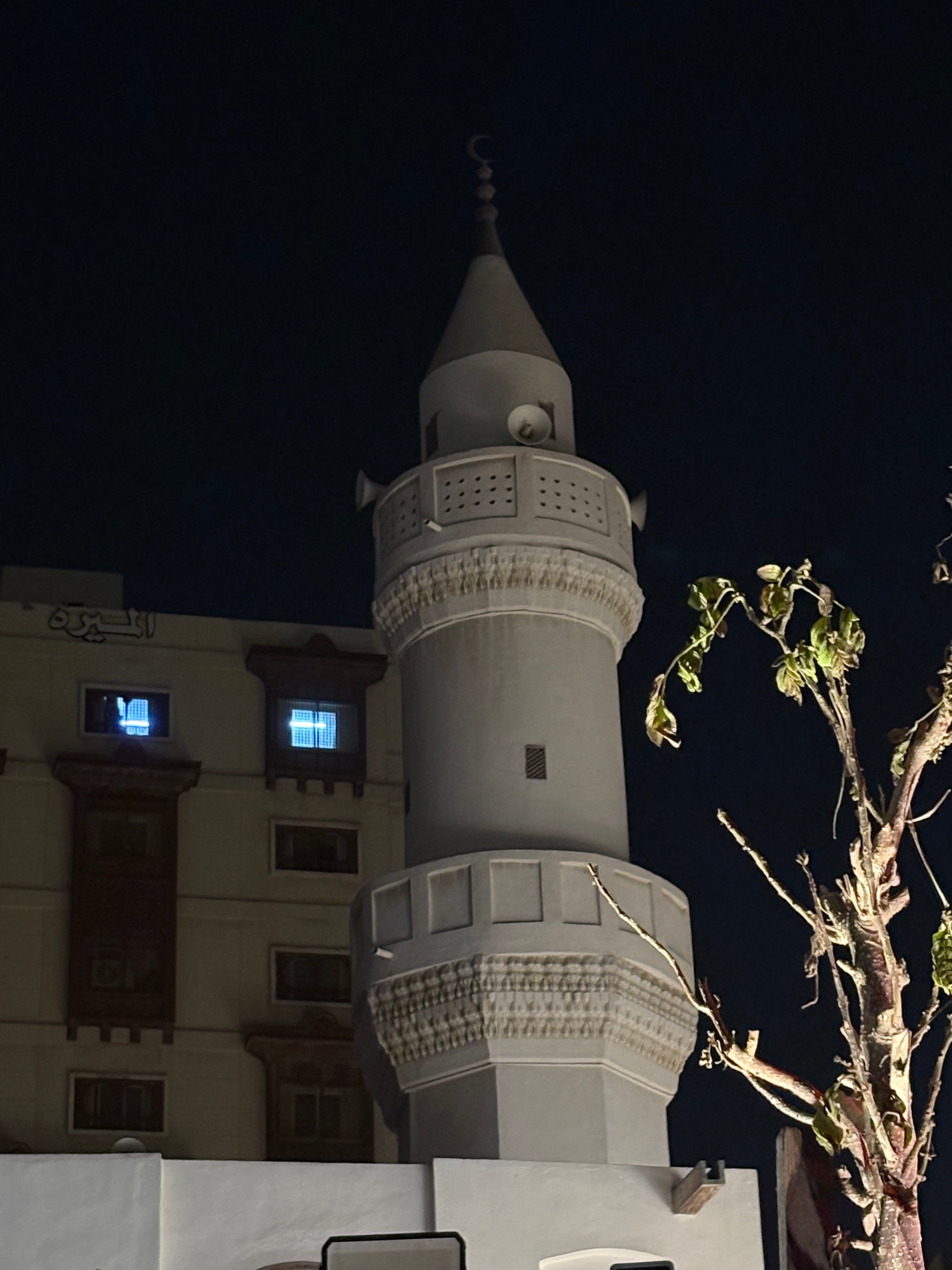 شيماء علي