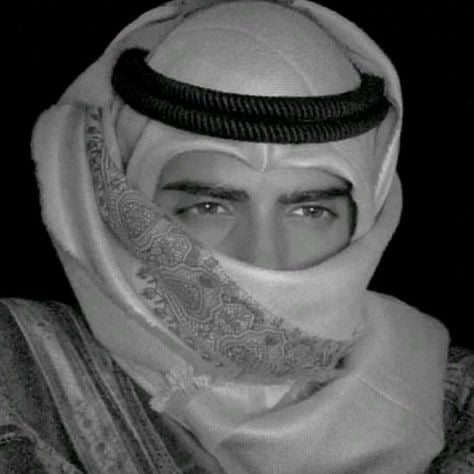 غيث محمد غرم الله المالكي