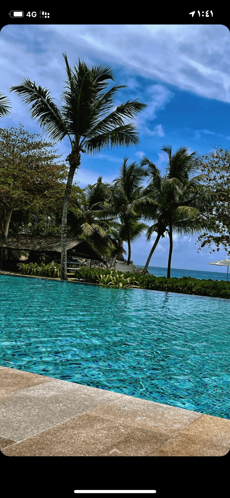 عزيزة الدوسري